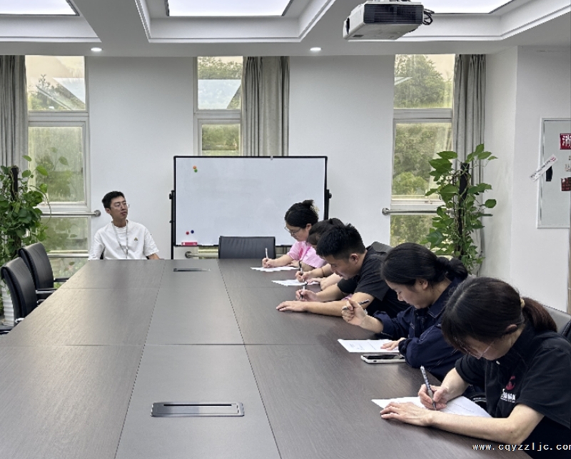 公司開(kāi)展人員考核測(cè)評(píng)