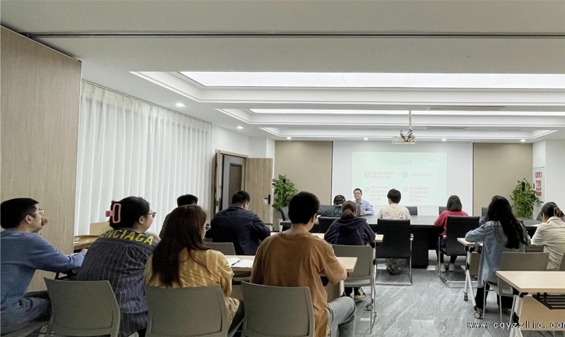 深入學(xué)習(xí)行業(yè)文件精神，強(qiáng)化行為規(guī)范
