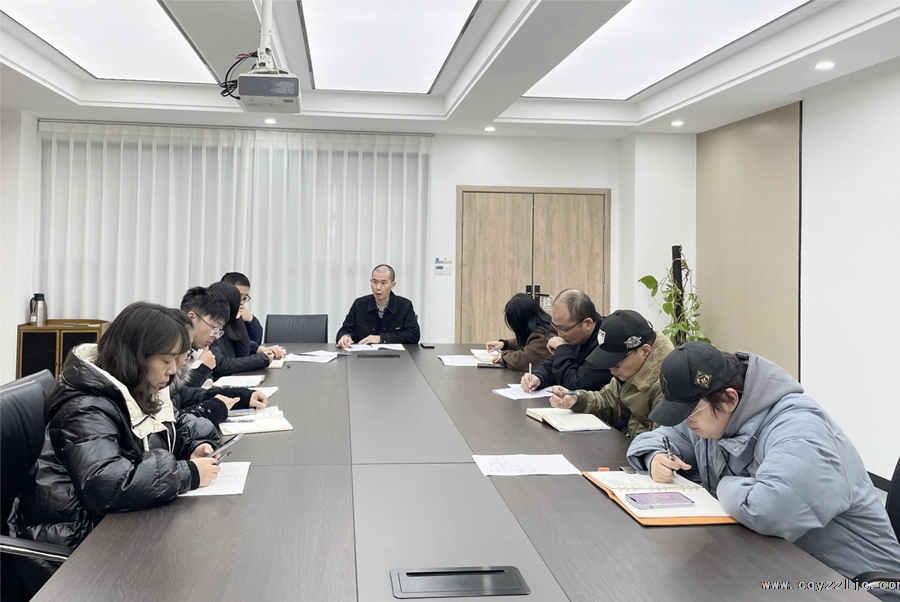 貫徹學(xué)習(xí)市住房和城鄉(xiāng)質(zhì)安總站關(guān)于2024年全市建設(shè)工程質(zhì)量檢測(cè)機(jī)構(gòu)專項(xiàng)檢測(cè)情況通報(bào)  強(qiáng)化管理，規(guī)范行為